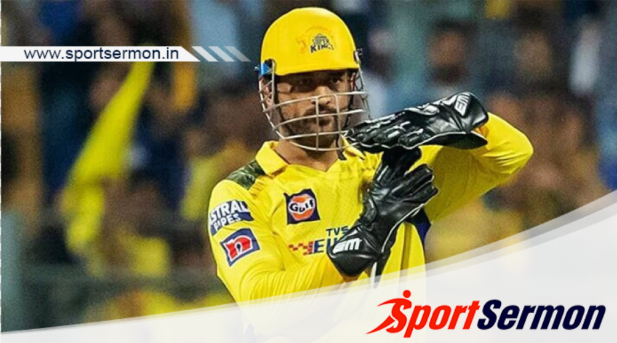 What Are The New Rules Set To be Applied in IPL 2024?  