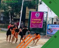 भरतपुर में विधानसभा स्तरीय कबड्डी प्रतियोगिता आयोजन  