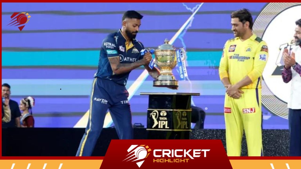 GT vs CSK: Qualifier 1 बारिश के कारण धुल गया तो क्या होगा?  