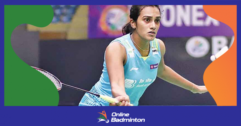 Swiss Open Badminton 2023 :  PV Sindhu  ने  Jenzira Stadelman  को  हराकर  दूसरे दौर में प्रवेश किया  