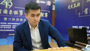 Top Xiangqi Grandmasters Banned For Life In Chinese Chess Scandal  