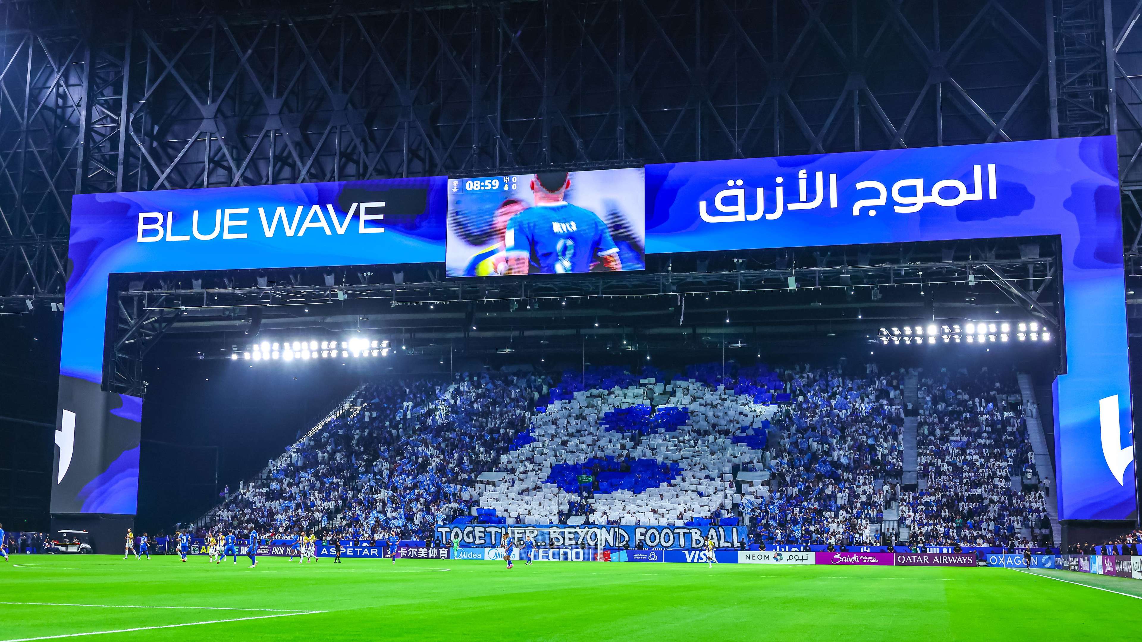 On video: a water bottle fires up Al-Hilal fans before the Al-Qadisiyah showdown  