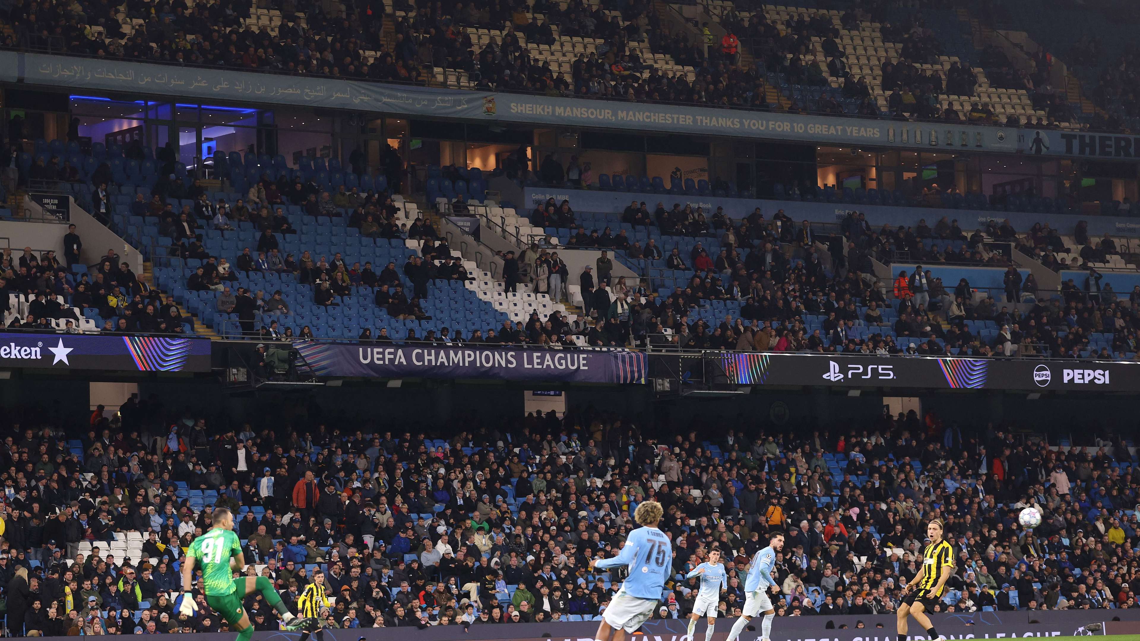 Video: widespread mockery of the City stadium: and they want to compete with Real Madrid!  